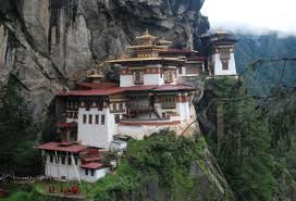 Manufacturers Exporters and Wholesale Suppliers of Tour Bhutan Silguri West Bengal